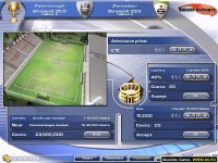 Cкриншот Футбольный менеджер 2004, изображение № 300140 - RAWG