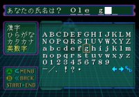 Cкриншот Shin Megami Tensei: Devil Summoner: Soul Hackers (1997), изображение № 764283 - RAWG