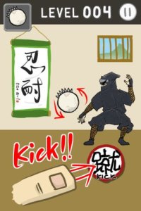 Cкриншот Ninja Kick, изображение № 1670582 - RAWG