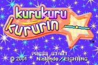 Cкриншот Kuru Kuru Kururin (2001), изображение № 732352 - RAWG
