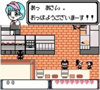 Cкриншот McDonalds Monogatari: Honobono Tenchou Ikusei Game, изображение № 3230284 - RAWG