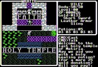 Cкриншот Wraith (1990), изображение № 3104262 - RAWG