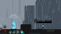Cкриншот Heart in the Cell: Rebirth, изображение № 2526817 - RAWG