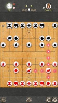 Cкриншот Chinese Chess - Xiangqi Pro 2018, изображение № 1469390 - RAWG