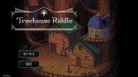 Cкриншот Treehouse Riddle, изображение № 1719052 - RAWG