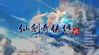 Cкриншот 仙劍奇俠傳六 (Chinese Paladin：Sword and Fairy 6), изображение № 698375 - RAWG