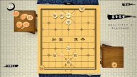 Cкриншот 中国象棋-残局大师, изображение № 3639989 - RAWG