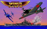 Cкриншот Wings of Fury (1987), изображение № 743409 - RAWG