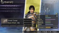 Cкриншот Warriors Orochi 2, изображение № 532034 - RAWG