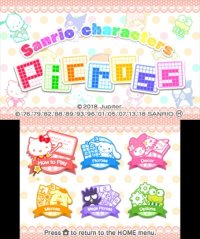 Cкриншот Sanrio characters Picross, изображение № 806028 - RAWG