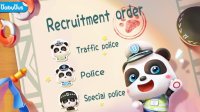 Cкриншот Little Panda Policeman, изображение № 1594015 - RAWG