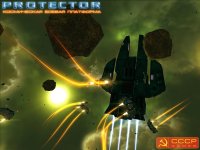 Cкриншот PROTECTOR: Космическая боевая платформа, изображение № 465226 - RAWG