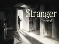 Cкриншот 숨바꼭질2[이방인], изображение № 1903035 - RAWG