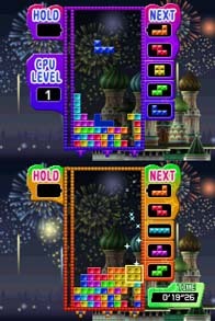 Cкриншот Tetris Party Deluxe, изображение № 790658 - RAWG