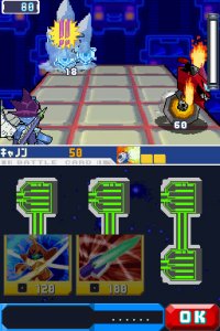 Cкриншот Mega Man Star Force: Pegasus, изображение № 2297115 - RAWG