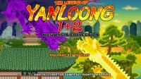 Cкриншот The Legend of Yan Loong 1+2, изображение № 3642678 - RAWG