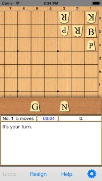 Cкриншот Akira Watanabe's TsumeShogi, intermediate course, изображение № 1769814 - RAWG