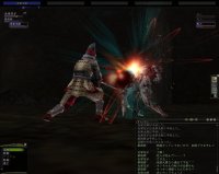 Cкриншот Nobunaga's Ambition Online, изображение № 341987 - RAWG