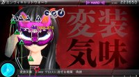 Cкриншот Hatsune Miku: Project DIVA ƒ 2nd, изображение № 612080 - RAWG