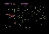Cкриншот Centipede (1981), изображение № 725808 - RAWG