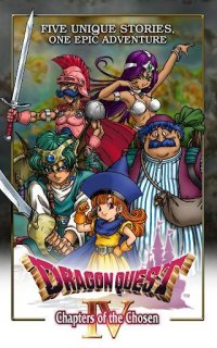 Cкриншот DRAGON QUEST IV, изображение № 1443138 - RAWG