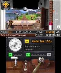Cкриншот Japanese Rail Sim 3D Journey in suburbs #1 Vol.4, изображение № 265656 - RAWG