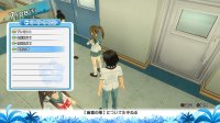 Cкриншот Natsuiro High School: Seishun Hakusho, изображение № 622253 - RAWG