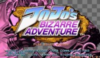 Cкриншот JoJo's Bizarre Adventure, изображение № 741982 - RAWG
