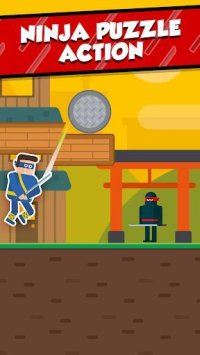 Cкриншот Mr Ninja - Slicey Puzzles, изображение № 2321680 - RAWG