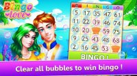 Cкриншот Bingo:Love Free Bingo Games,Play Offline Or Online, изображение № 1452683 - RAWG