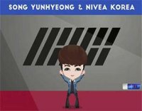 Cкриншот Yunhyeong catching Nivea [iKON], изображение № 2719685 - RAWG