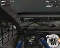Cкриншот RACE 07: Чемпионат WTCC, изображение № 472808 - RAWG