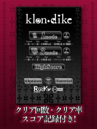 Cкриншот Klondike (solitaire), изображение № 1684095 - RAWG