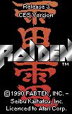 Cкриншот Raiden (1991), изображение № 749647 - RAWG