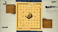 Cкриншот 中国象棋-残局, изображение № 2845264 - RAWG