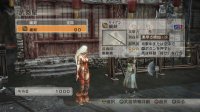 Cкриншот Dynasty Warriors 7, изображение № 563110 - RAWG