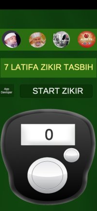 Cкриншот Tasbeeh Counter 7 Lataif Zikir Meditation App for Sufis, изображение № 3203719 - RAWG