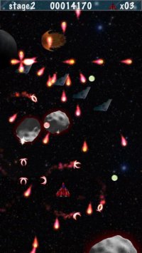 Cкриншот PlanetShooting - (game), изображение № 1751596 - RAWG