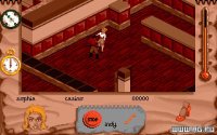 Cкриншот Indiana Jones and the Fate of Atlantis: The Action Game, изображение № 345838 - RAWG