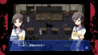Cкриншот Corpse party BloodCovered: ...Repeated Fear, изображение № 44370 - RAWG