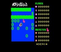 Cкриншот Dragon Slayer (1984), изображение № 751303 - RAWG
