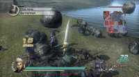 Cкриншот Dynasty Warriors 6: Empires, изображение № 530097 - RAWG