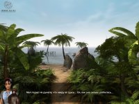 Cкриншот Возвращение на Таинственный остров 2, изображение № 509666 - RAWG