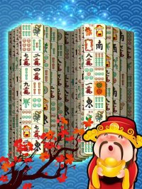 Cкриншот Mahjong Titan Quest - Deluxe Majong Winter Puzzle (Pro version), изображение № 1965351 - RAWG
