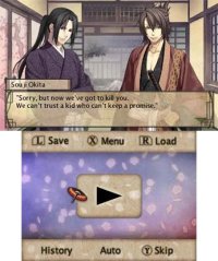 Cкриншот Hakuoki: Memories of the Shinsengumi, изображение № 796334 - RAWG