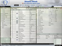 Cкриншот Football Manager 2008, изображение № 481824 - RAWG
