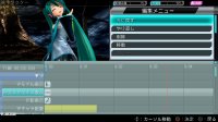 Cкриншот Hatsune Miku: Project DIVA ƒ 2nd, изображение № 612348 - RAWG