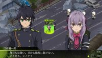 Cкриншот Seraph of The End, изображение № 2022523 - RAWG