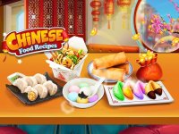 Cкриншот Chinese Food! Make Yummy Chinese New Year Foods!, изображение № 1591020 - RAWG