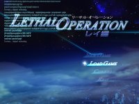 Cкриншот Lethal Operation Episode 2 destroyer Rei リーサルオペレーション レイ編, изображение № 3552752 - RAWG